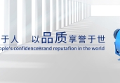 濟(jì)南通風(fēng)管道：建筑外窗自然通風(fēng)、自然排煙面積相關(guān)的規(guī)范要求